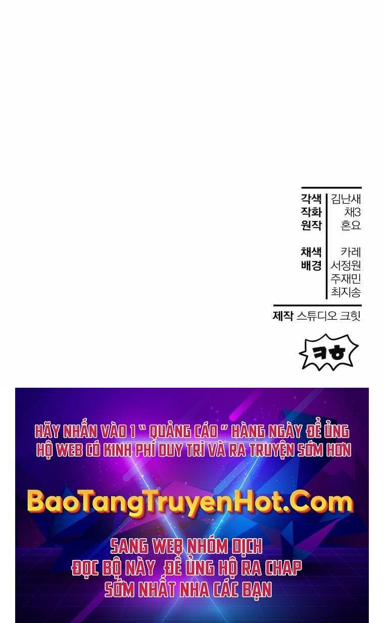 đọc truyện Helmut Đứa Trẻ Bị Ruồng Bỏ Chương 27 ảnh 86 tại Thiên Thai Truyện