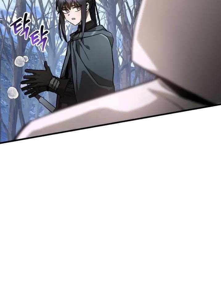 đọc truyện Helmut Đứa Trẻ Bị Ruồng Bỏ Chương 29 ảnh 76 tại Thiên Thai Truyện