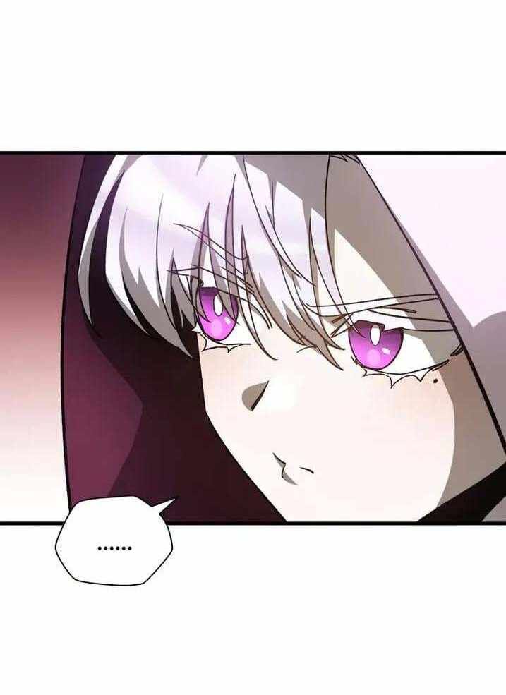 đọc truyện Helmut Đứa Trẻ Bị Ruồng Bỏ Chương 29 ảnh 77 tại Thiên Thai Truyện