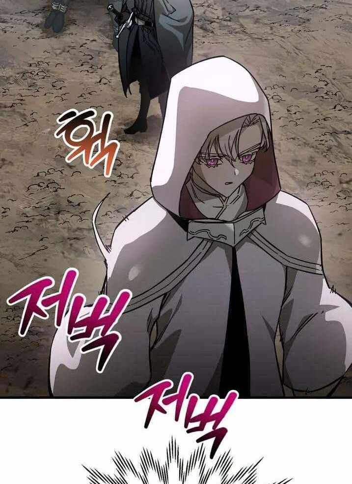 đọc truyện Helmut Đứa Trẻ Bị Ruồng Bỏ Chương 29 ảnh 80 tại Thiên Thai Truyện