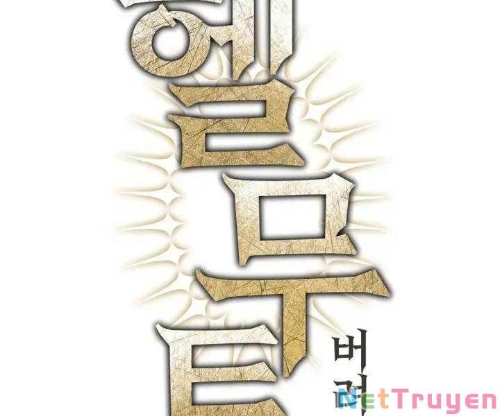 đọc truyện Helmut Đứa Trẻ Bị Ruồng Bỏ Chương 3 ảnh 69 tại Thiên Thai Truyện