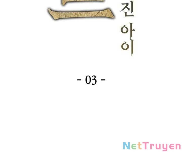 đọc truyện Helmut Đứa Trẻ Bị Ruồng Bỏ Chương 3 ảnh 70 tại Thiên Thai Truyện