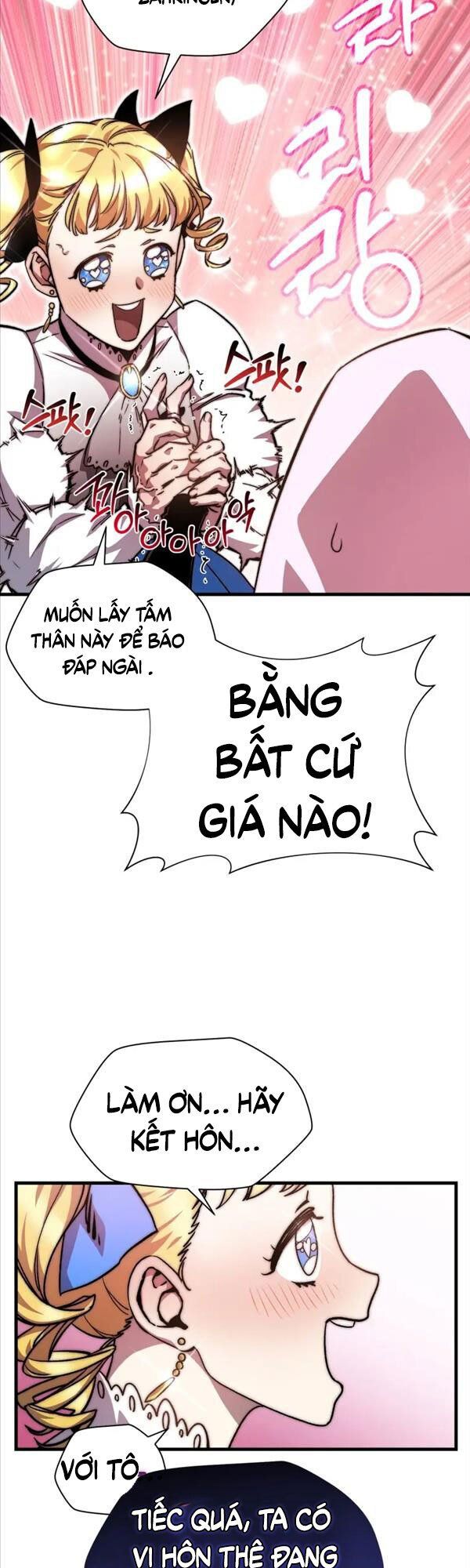 đọc truyện Helmut Đứa Trẻ Bị Ruồng Bỏ Chương 30 ảnh 10 tại Thiên Thai Truyện