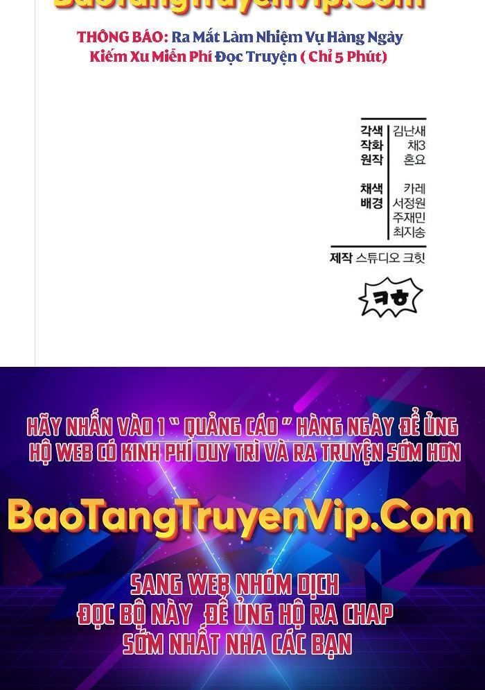 đọc truyện Helmut Đứa Trẻ Bị Ruồng Bỏ Chương 31 ảnh 46 tại Thiên Thai Truyện