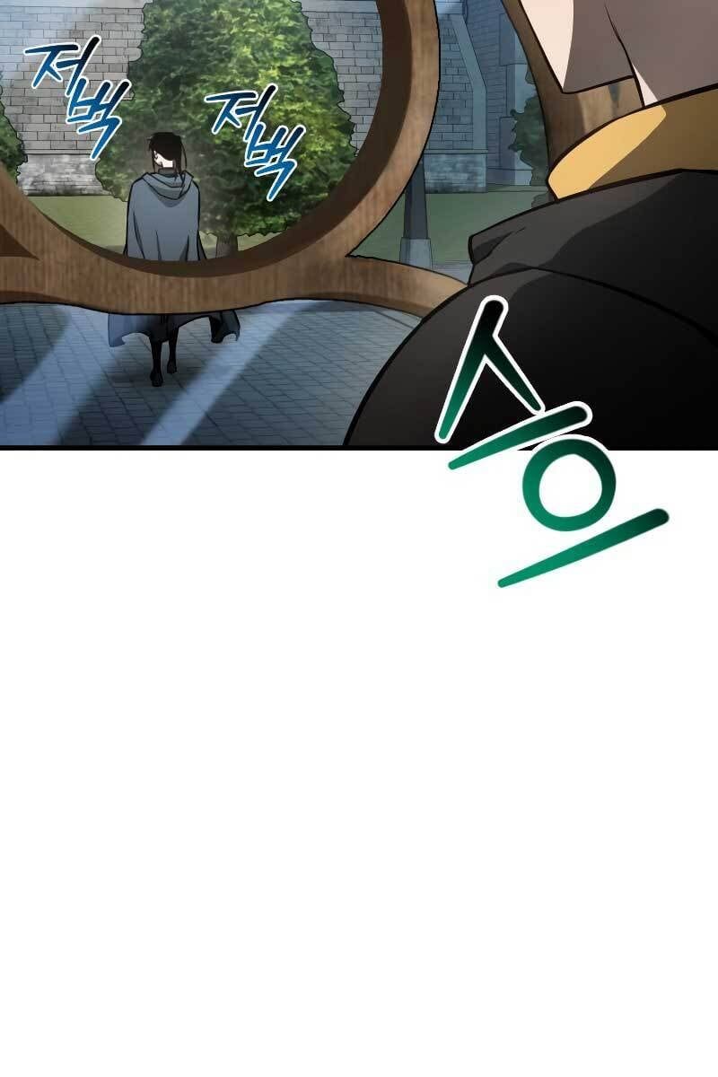 đọc truyện Helmut Đứa Trẻ Bị Ruồng Bỏ Chương 32 ảnh 73 tại Thiên Thai Truyện