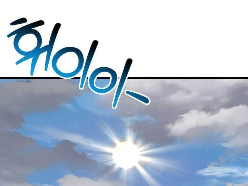 đọc truyện Helmut Đứa Trẻ Bị Ruồng Bỏ Chương 32 ảnh 96 tại Thiên Thai Truyện