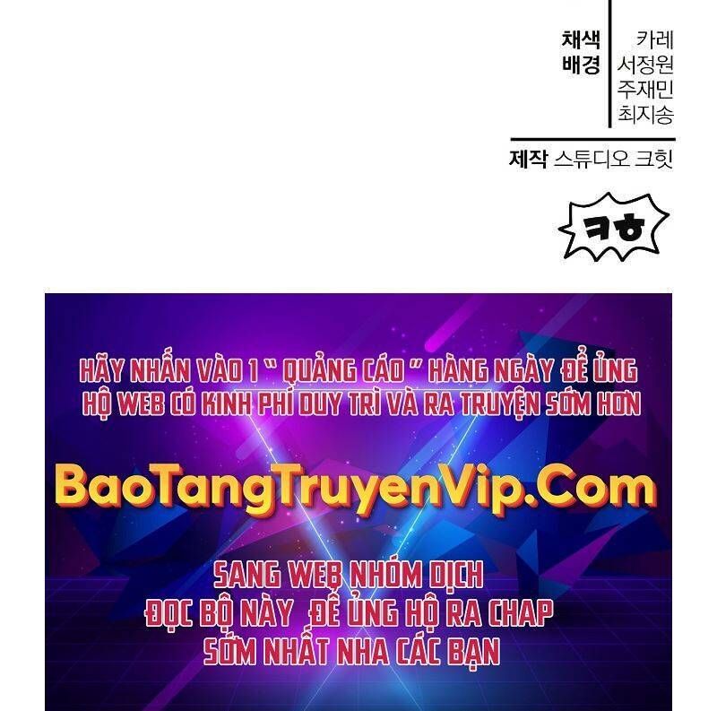 đọc truyện Helmut Đứa Trẻ Bị Ruồng Bỏ Chương 32 ảnh 100 tại Thiên Thai Truyện