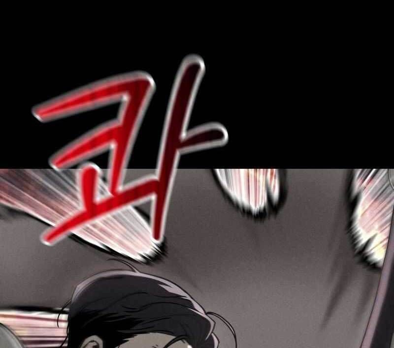 đọc truyện Helmut Đứa Trẻ Bị Ruồng Bỏ Chương 35 ảnh 100 tại Thiên Thai Truyện