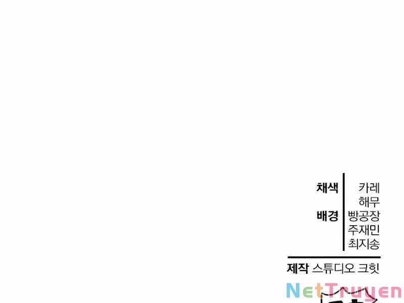 đọc truyện Helmut Đứa Trẻ Bị Ruồng Bỏ Chương 36 ảnh 258 tại Thiên Thai Truyện