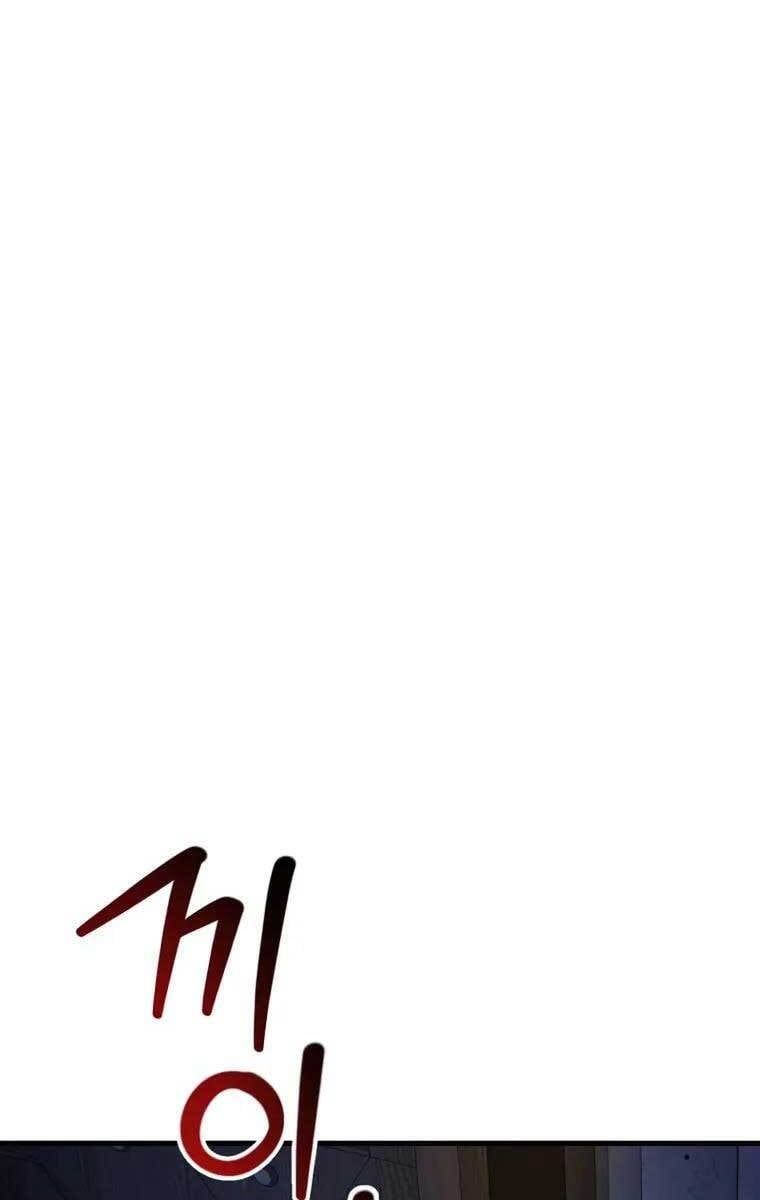 đọc truyện Helmut Đứa Trẻ Bị Ruồng Bỏ Chương 37 ảnh 3 tại Thiên Thai Truyện