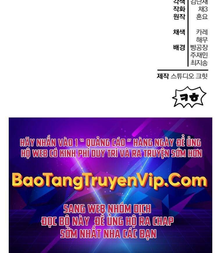 đọc truyện Helmut Đứa Trẻ Bị Ruồng Bỏ Chương 37 ảnh 129 tại Thiên Thai Truyện