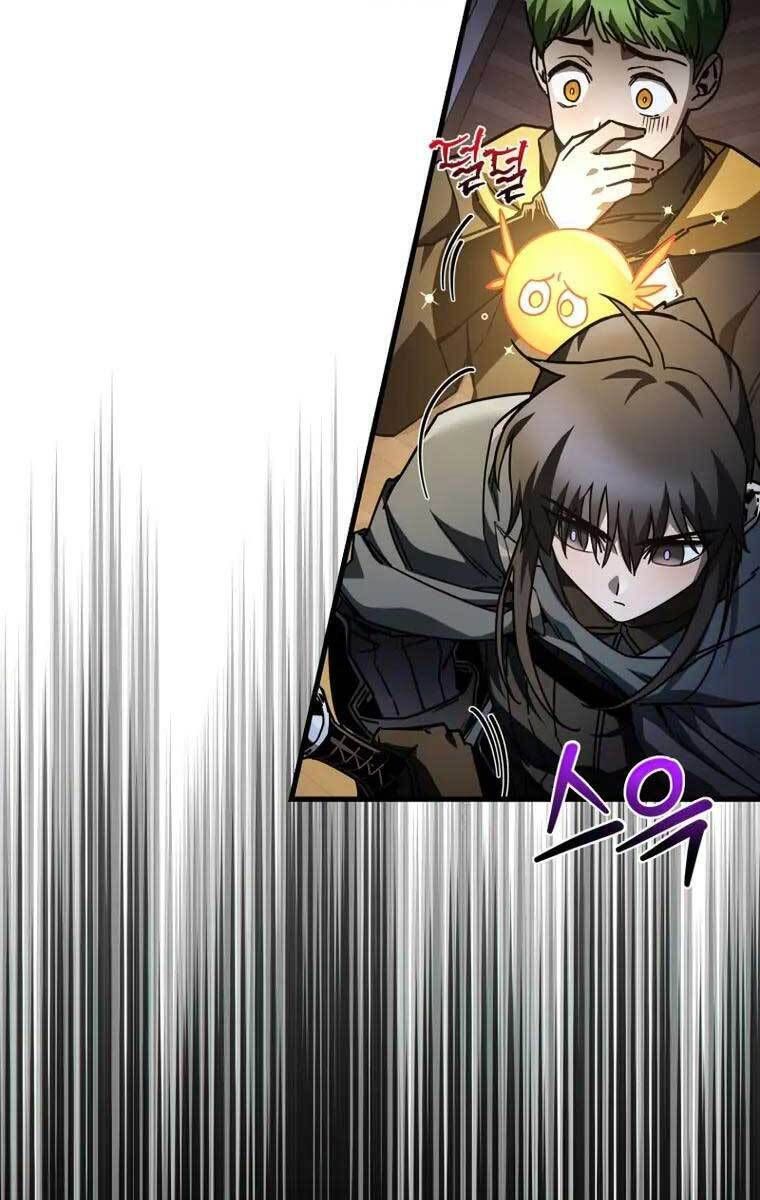 đọc truyện Helmut Đứa Trẻ Bị Ruồng Bỏ Chương 37 ảnh 27 tại Thiên Thai Truyện