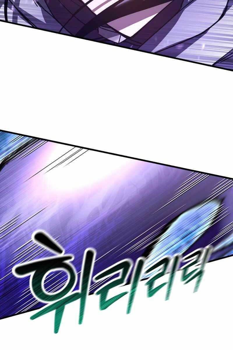 đọc truyện Helmut Đứa Trẻ Bị Ruồng Bỏ Chương 38 ảnh 116 tại Thiên Thai Truyện