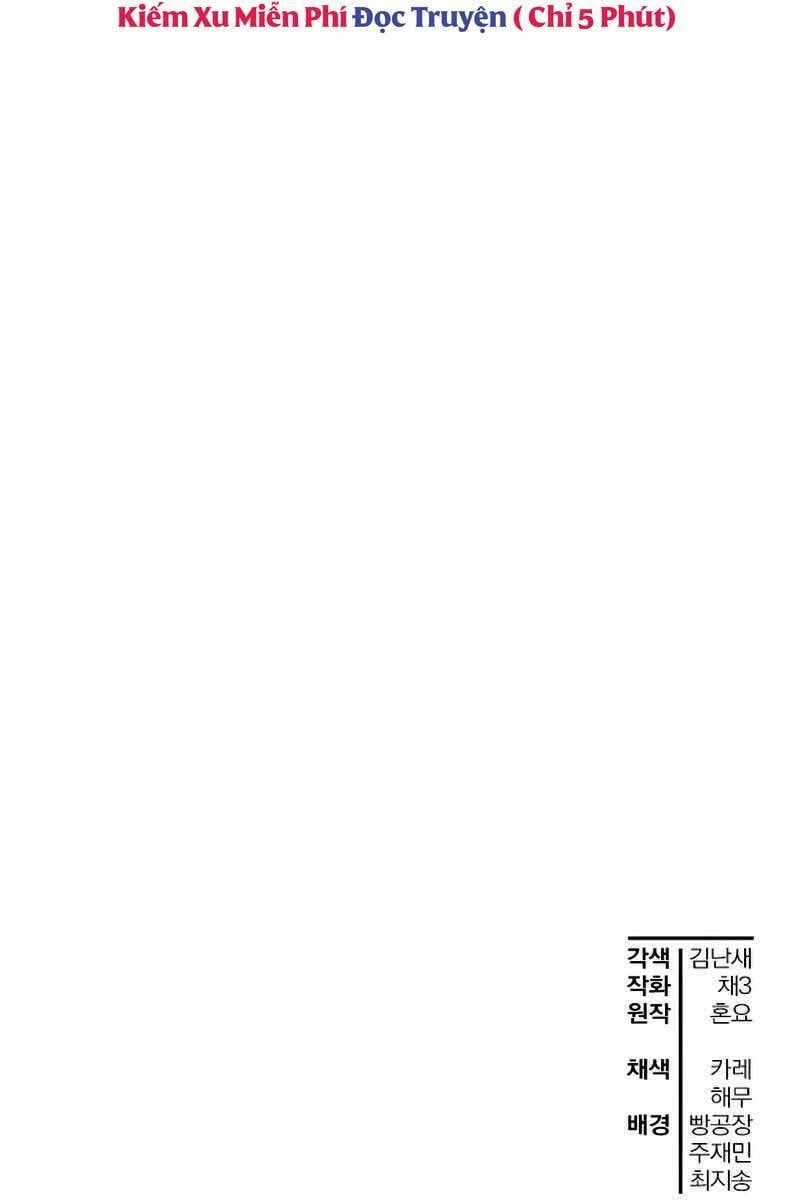 đọc truyện Helmut Đứa Trẻ Bị Ruồng Bỏ Chương 38 ảnh 127 tại Thiên Thai Truyện