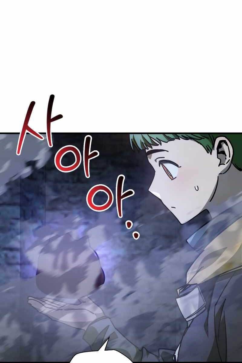 đọc truyện Helmut Đứa Trẻ Bị Ruồng Bỏ Chương 39 ảnh 123 tại Thiên Thai Truyện