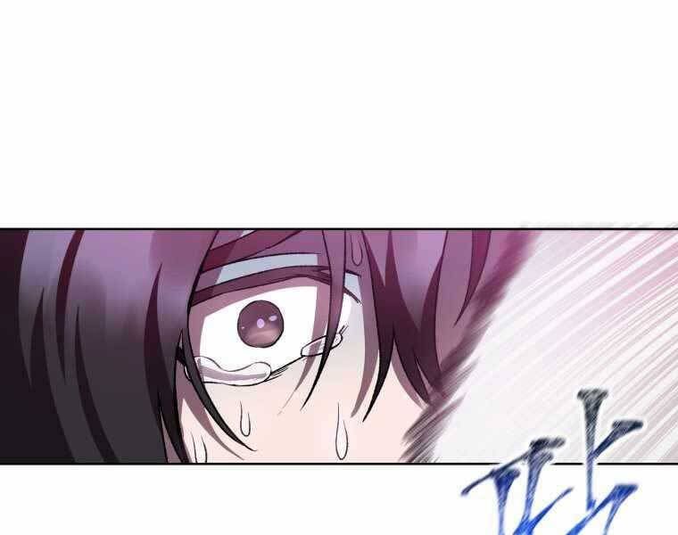 đọc truyện Helmut Đứa Trẻ Bị Ruồng Bỏ Chương 4 ảnh 102 tại Thiên Thai Truyện