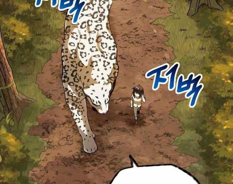 đọc truyện Helmut Đứa Trẻ Bị Ruồng Bỏ Chương 4 ảnh 142 tại Thiên Thai Truyện