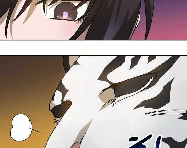 đọc truyện Helmut Đứa Trẻ Bị Ruồng Bỏ Chương 4 ảnh 172 tại Thiên Thai Truyện