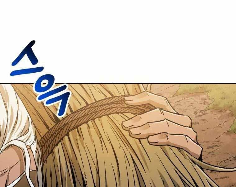 đọc truyện Helmut Đứa Trẻ Bị Ruồng Bỏ Chương 4 ảnh 177 tại Thiên Thai Truyện