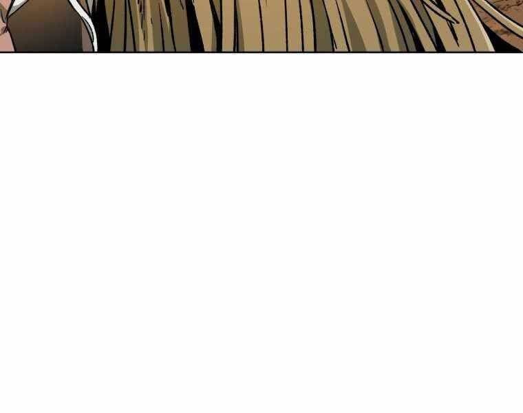 đọc truyện Helmut Đứa Trẻ Bị Ruồng Bỏ Chương 4 ảnh 178 tại Thiên Thai Truyện