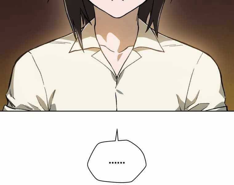 đọc truyện Helmut Đứa Trẻ Bị Ruồng Bỏ Chương 4 ảnh 189 tại Thiên Thai Truyện