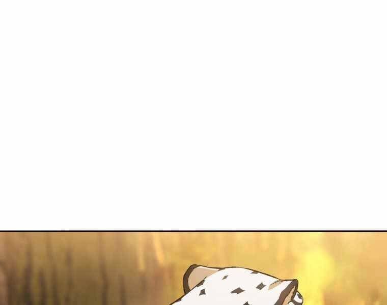 đọc truyện Helmut Đứa Trẻ Bị Ruồng Bỏ Chương 4 ảnh 193 tại Thiên Thai Truyện