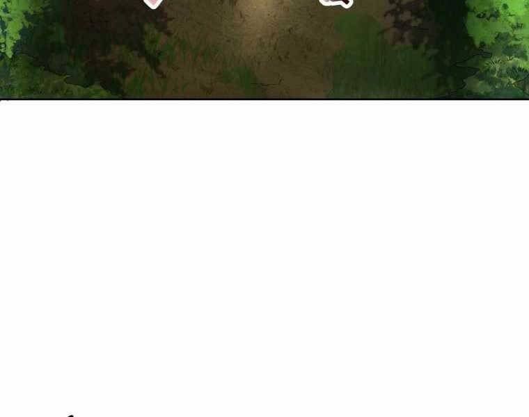 đọc truyện Helmut Đứa Trẻ Bị Ruồng Bỏ Chương 4 ảnh 63 tại Thiên Thai Truyện