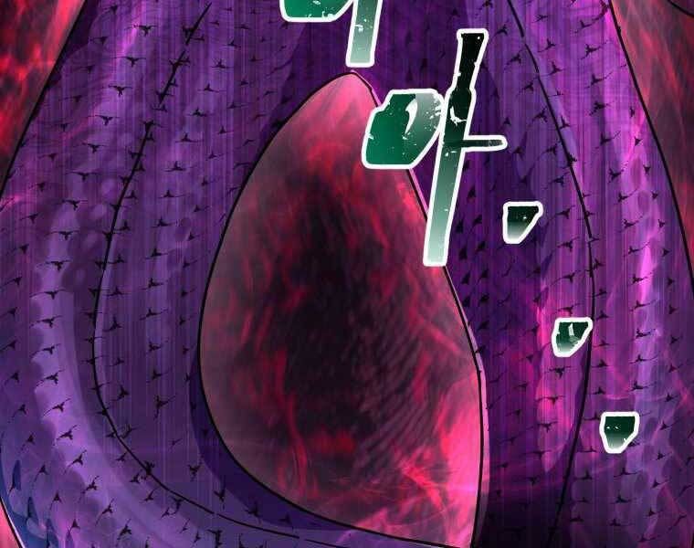 đọc truyện Helmut Đứa Trẻ Bị Ruồng Bỏ Chương 4 ảnh 69 tại Thiên Thai Truyện