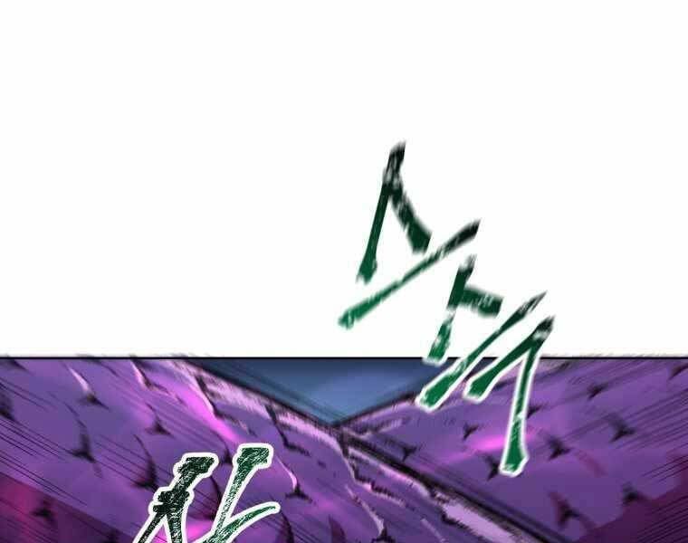 đọc truyện Helmut Đứa Trẻ Bị Ruồng Bỏ Chương 4 ảnh 98 tại Thiên Thai Truyện