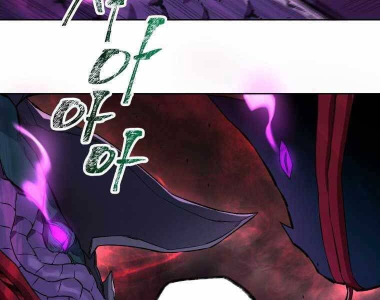 đọc truyện Helmut Đứa Trẻ Bị Ruồng Bỏ Chương 4 ảnh 99 tại Thiên Thai Truyện