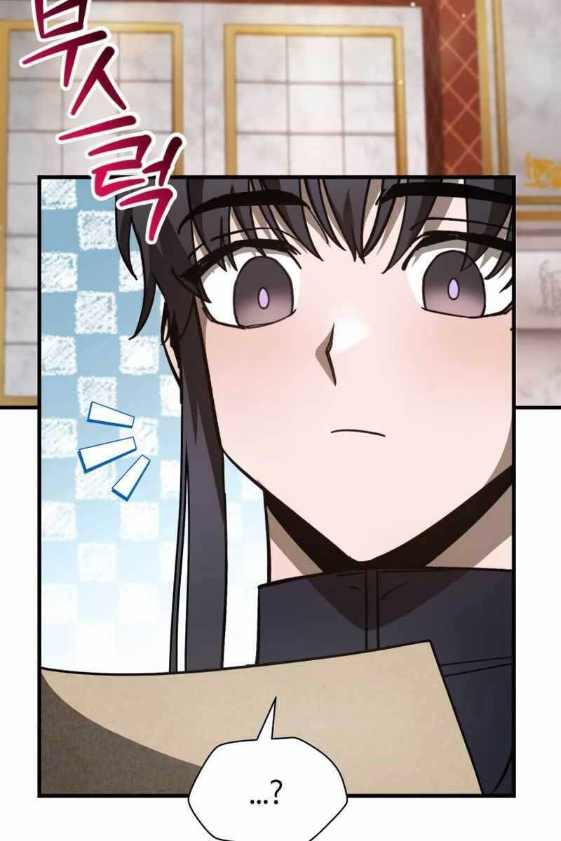 đọc truyện Helmut Đứa Trẻ Bị Ruồng Bỏ Chương 40 ảnh 39 tại Thiên Thai Truyện