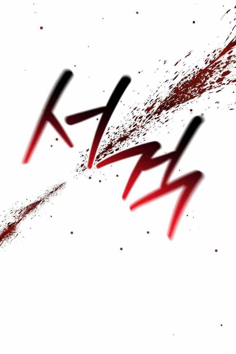 đọc truyện Helmut Đứa Trẻ Bị Ruồng Bỏ Chương 40 ảnh 91 tại Thiên Thai Truyện