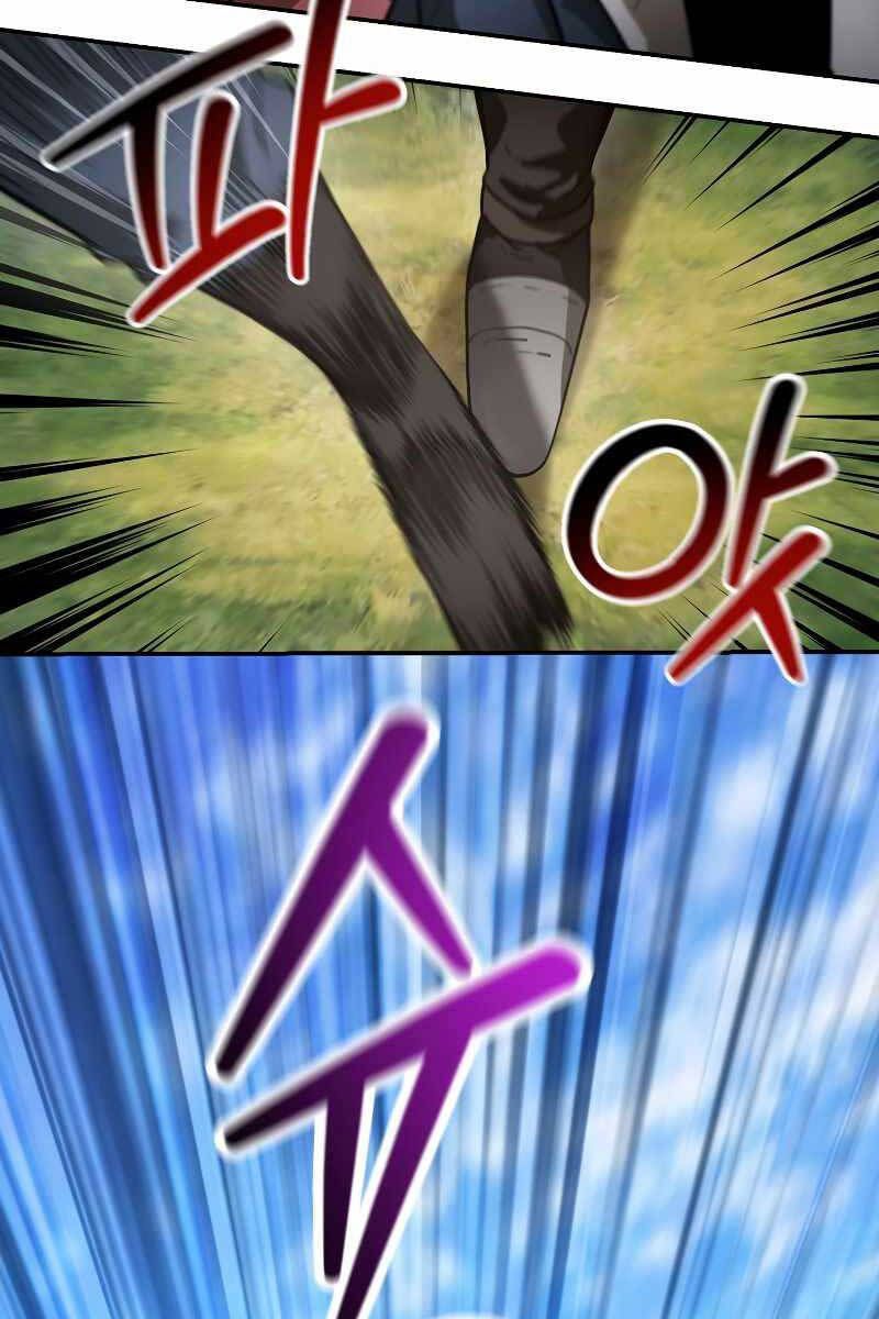 đọc truyện Helmut Đứa Trẻ Bị Ruồng Bỏ Chương 42 ảnh 63 tại Thiên Thai Truyện