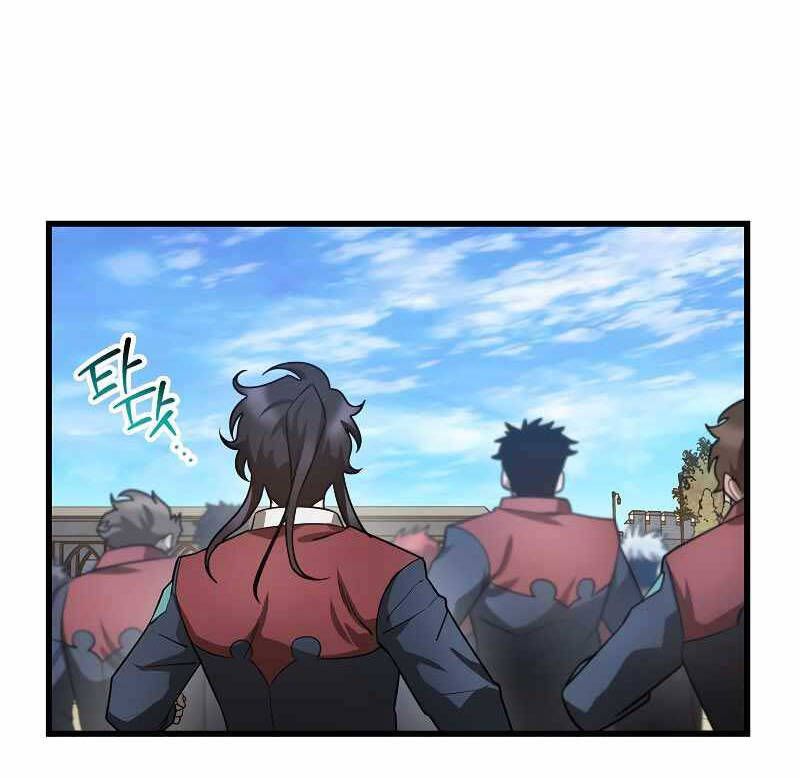 đọc truyện Helmut Đứa Trẻ Bị Ruồng Bỏ Chương 42 ảnh 69 tại Thiên Thai Truyện