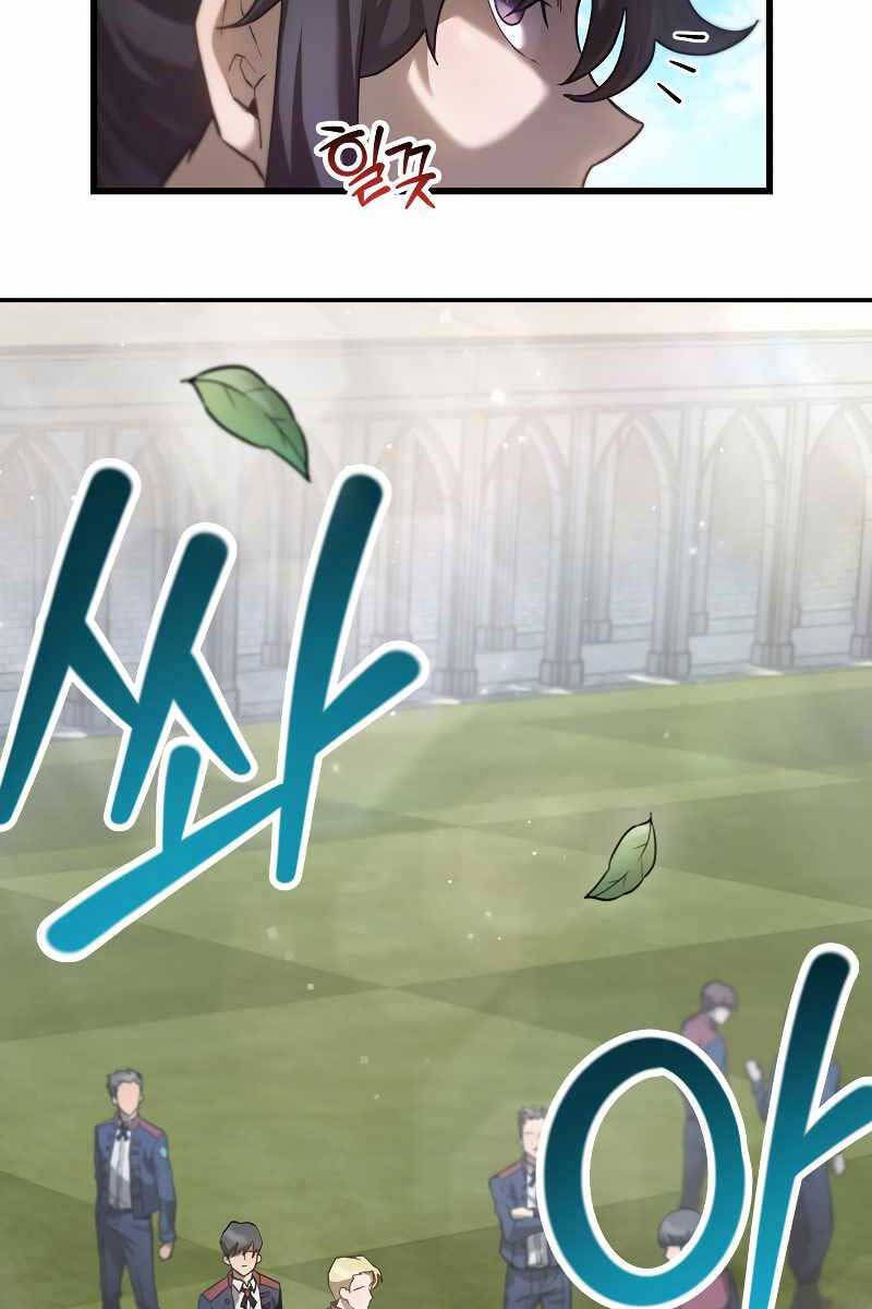 đọc truyện Helmut Đứa Trẻ Bị Ruồng Bỏ Chương 42 ảnh 92 tại Thiên Thai Truyện