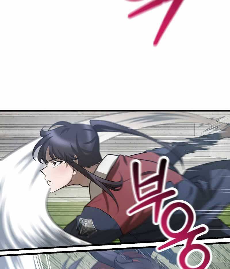 đọc truyện Helmut Đứa Trẻ Bị Ruồng Bỏ Chương 43 ảnh 40 tại Thiên Thai Truyện