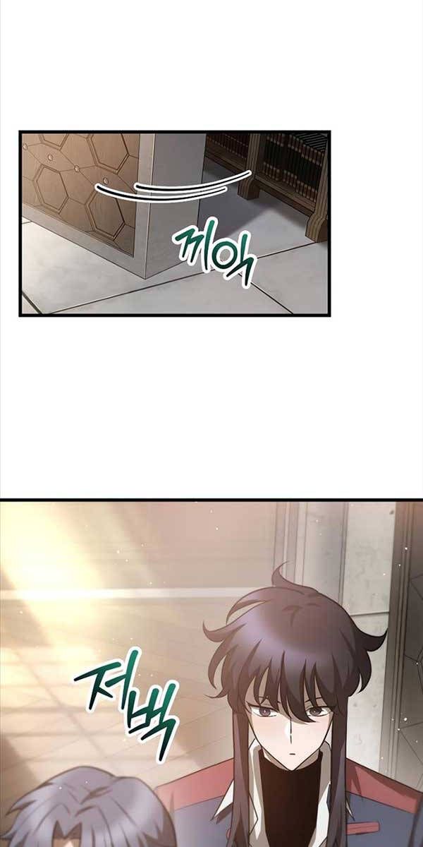 đọc truyện Helmut Đứa Trẻ Bị Ruồng Bỏ Chương 44 ảnh 52 tại Thiên Thai Truyện