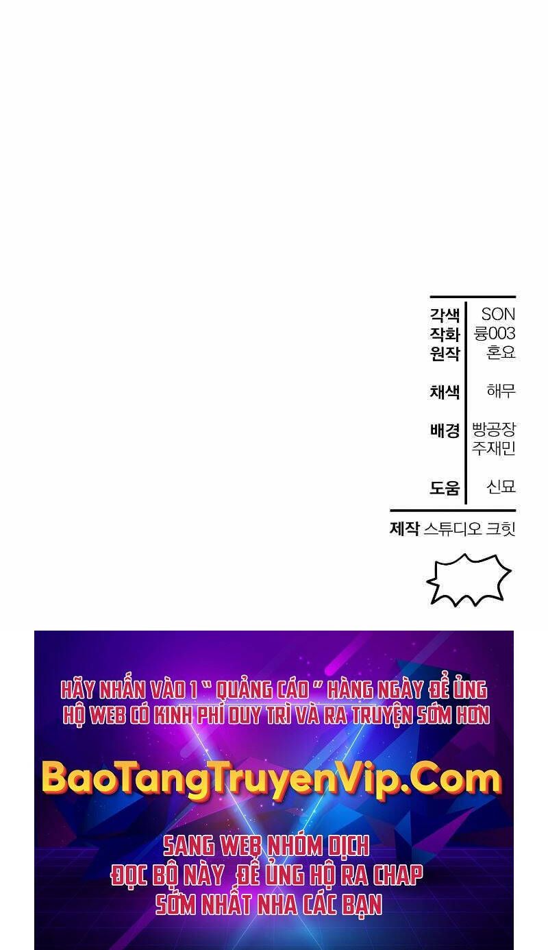 đọc truyện Helmut Đứa Trẻ Bị Ruồng Bỏ Chương 47 ảnh 105 tại Thiên Thai Truyện