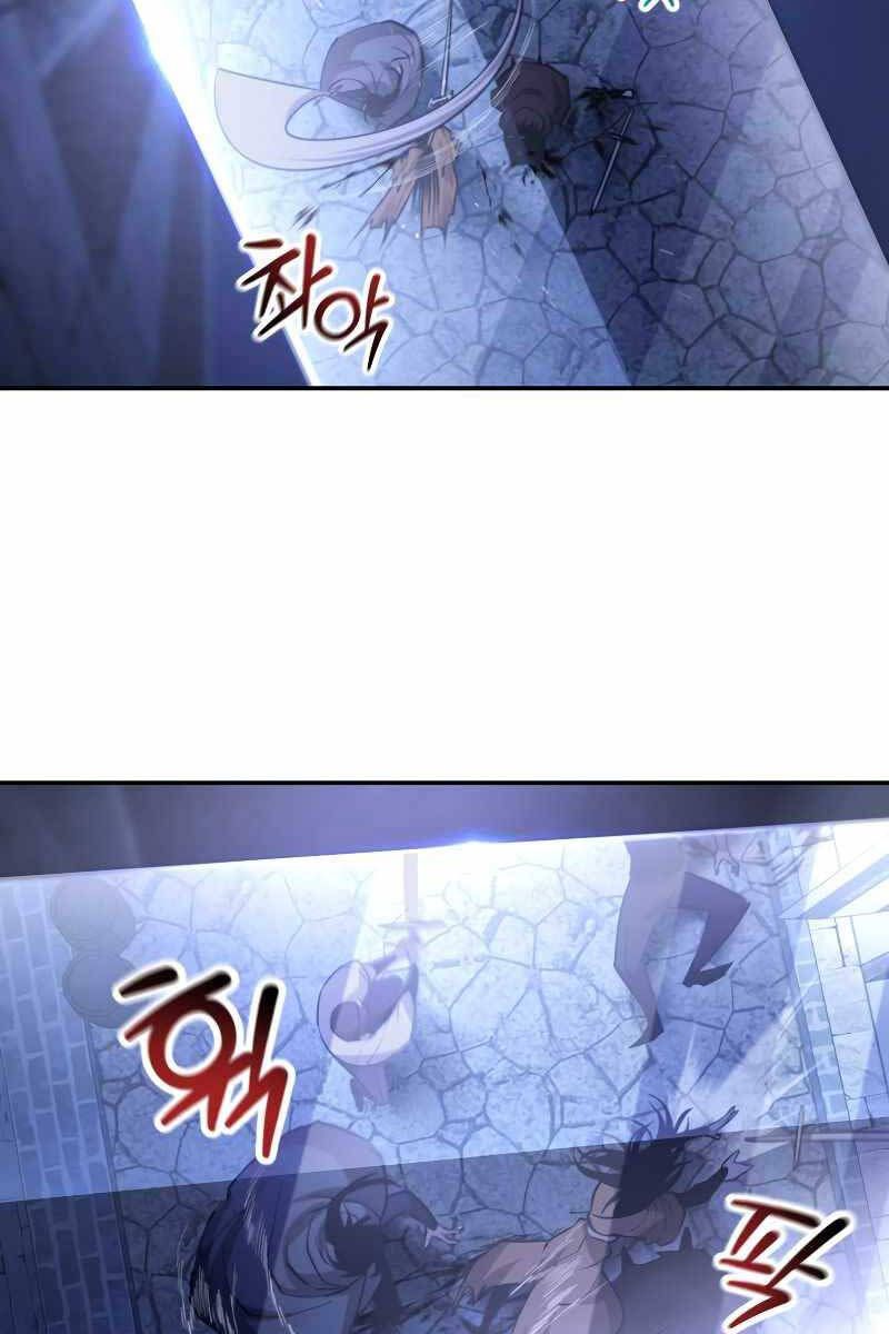 đọc truyện Helmut Đứa Trẻ Bị Ruồng Bỏ Chương 47 ảnh 33 tại Thiên Thai Truyện