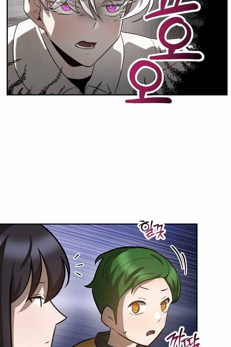 đọc truyện Helmut Đứa Trẻ Bị Ruồng Bỏ Chương 47 ảnh 86 tại Thiên Thai Truyện