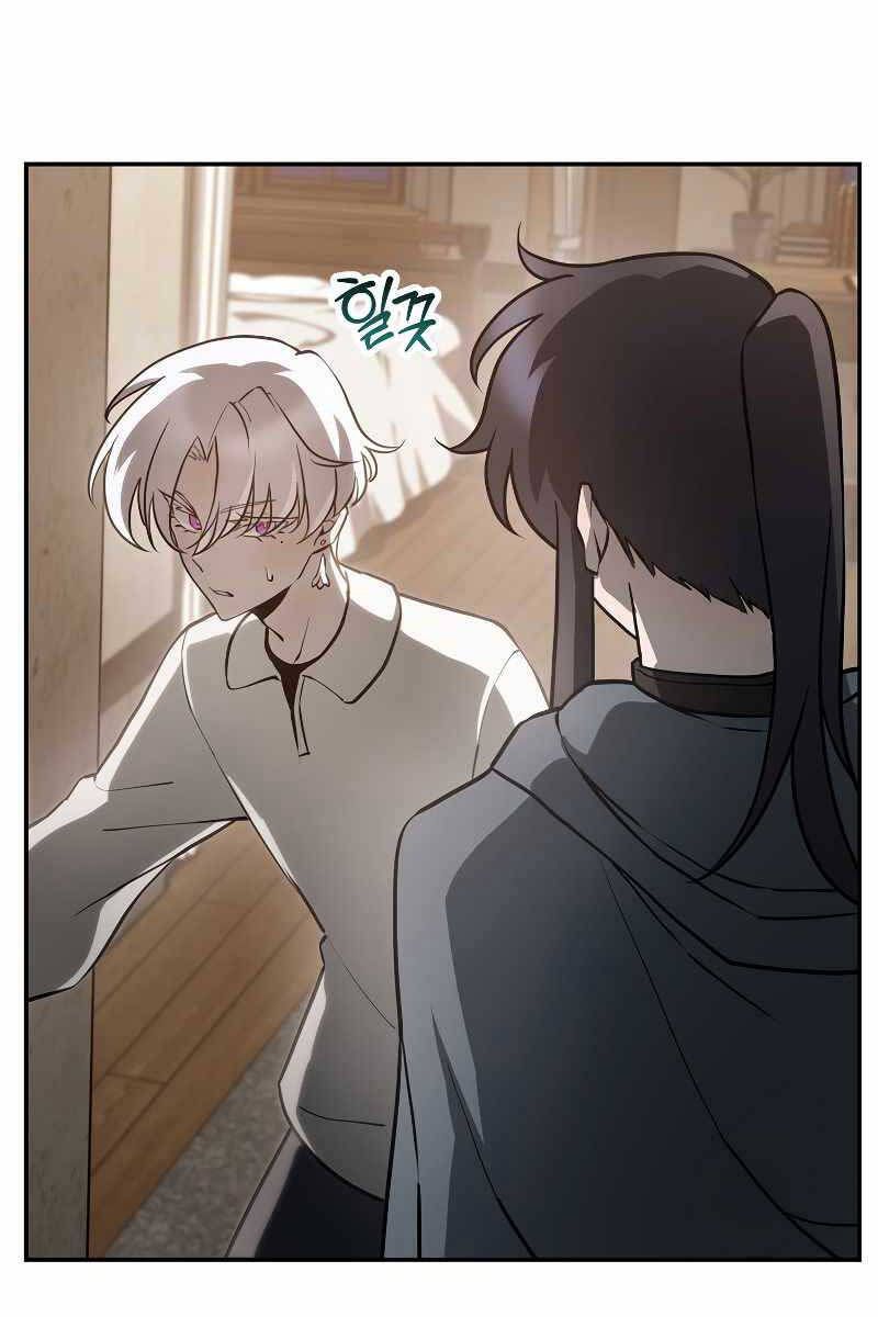 đọc truyện Helmut Đứa Trẻ Bị Ruồng Bỏ Chương 47 ảnh 89 tại Thiên Thai Truyện