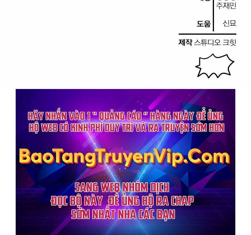 đọc truyện Helmut Đứa Trẻ Bị Ruồng Bỏ Chương 49 ảnh 106 tại Thiên Thai Truyện