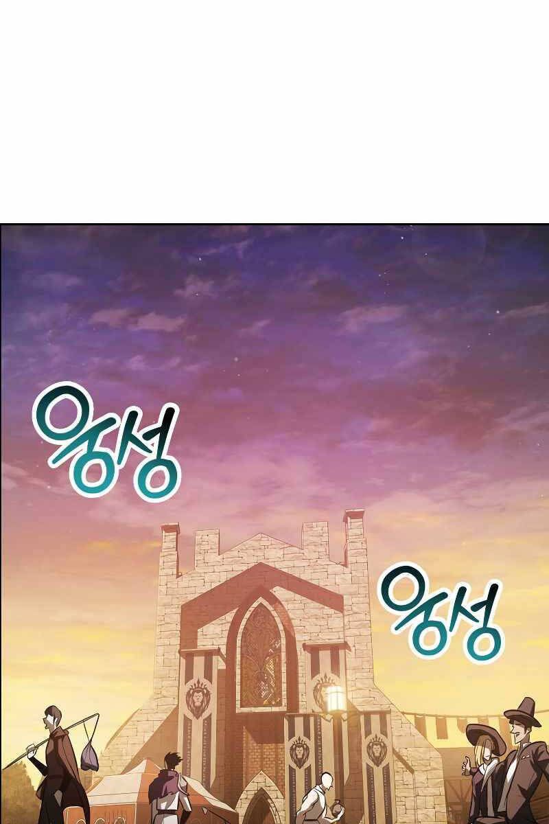 đọc truyện Helmut Đứa Trẻ Bị Ruồng Bỏ Chương 49 ảnh 44 tại Thiên Thai Truyện