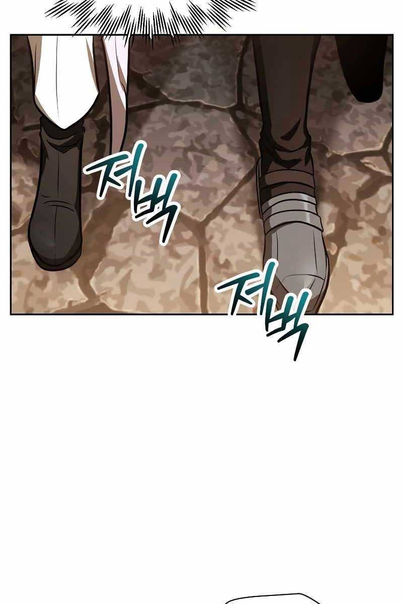 đọc truyện Helmut Đứa Trẻ Bị Ruồng Bỏ Chương 49 ảnh 46 tại Thiên Thai Truyện