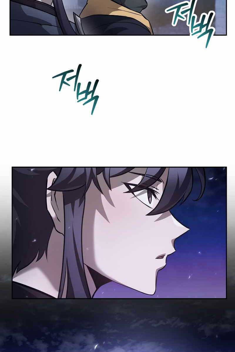 đọc truyện Helmut Đứa Trẻ Bị Ruồng Bỏ Chương 49 ảnh 78 tại Thiên Thai Truyện