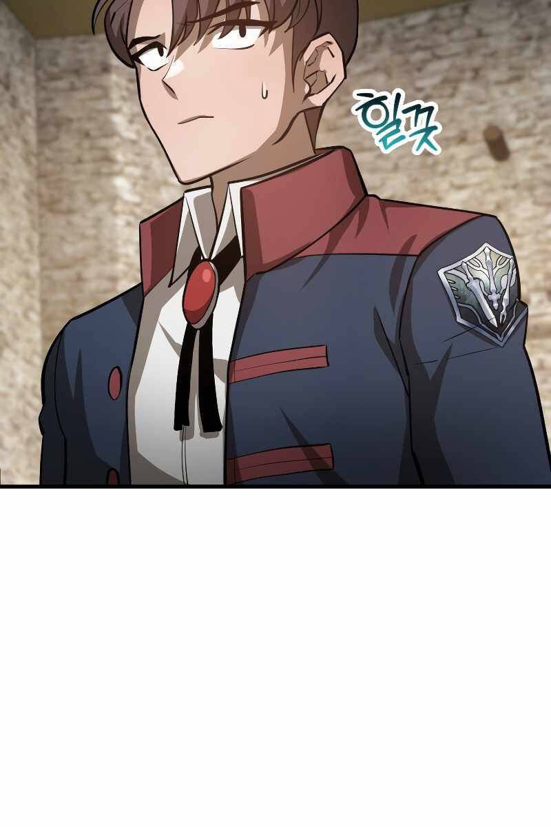 đọc truyện Helmut Đứa Trẻ Bị Ruồng Bỏ Chương 50 ảnh 48 tại Thiên Thai Truyện