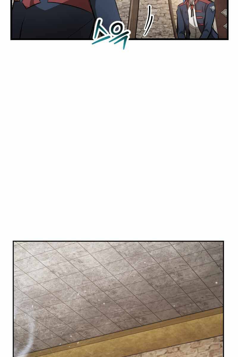 đọc truyện Helmut Đứa Trẻ Bị Ruồng Bỏ Chương 50 ảnh 56 tại Thiên Thai Truyện