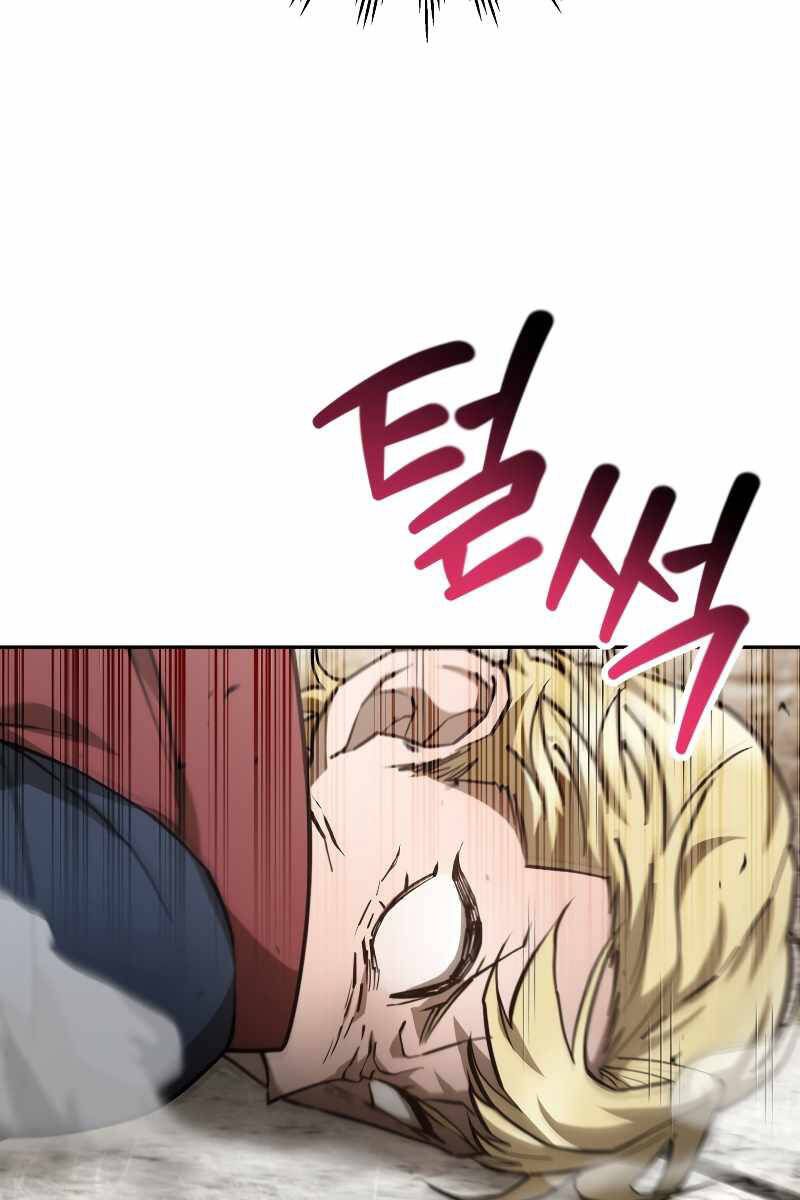 đọc truyện Helmut Đứa Trẻ Bị Ruồng Bỏ Chương 50 ảnh 82 tại Thiên Thai Truyện