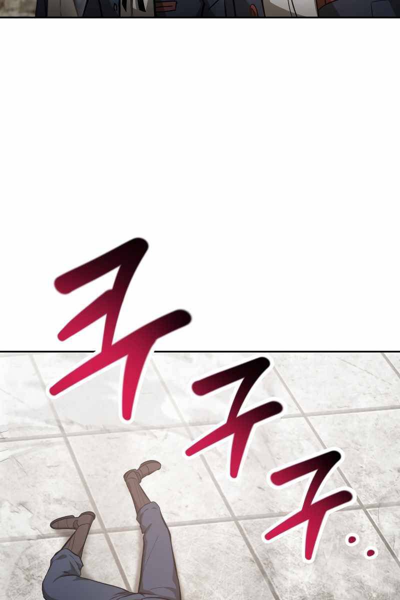 đọc truyện Helmut Đứa Trẻ Bị Ruồng Bỏ Chương 50 ảnh 84 tại Thiên Thai Truyện