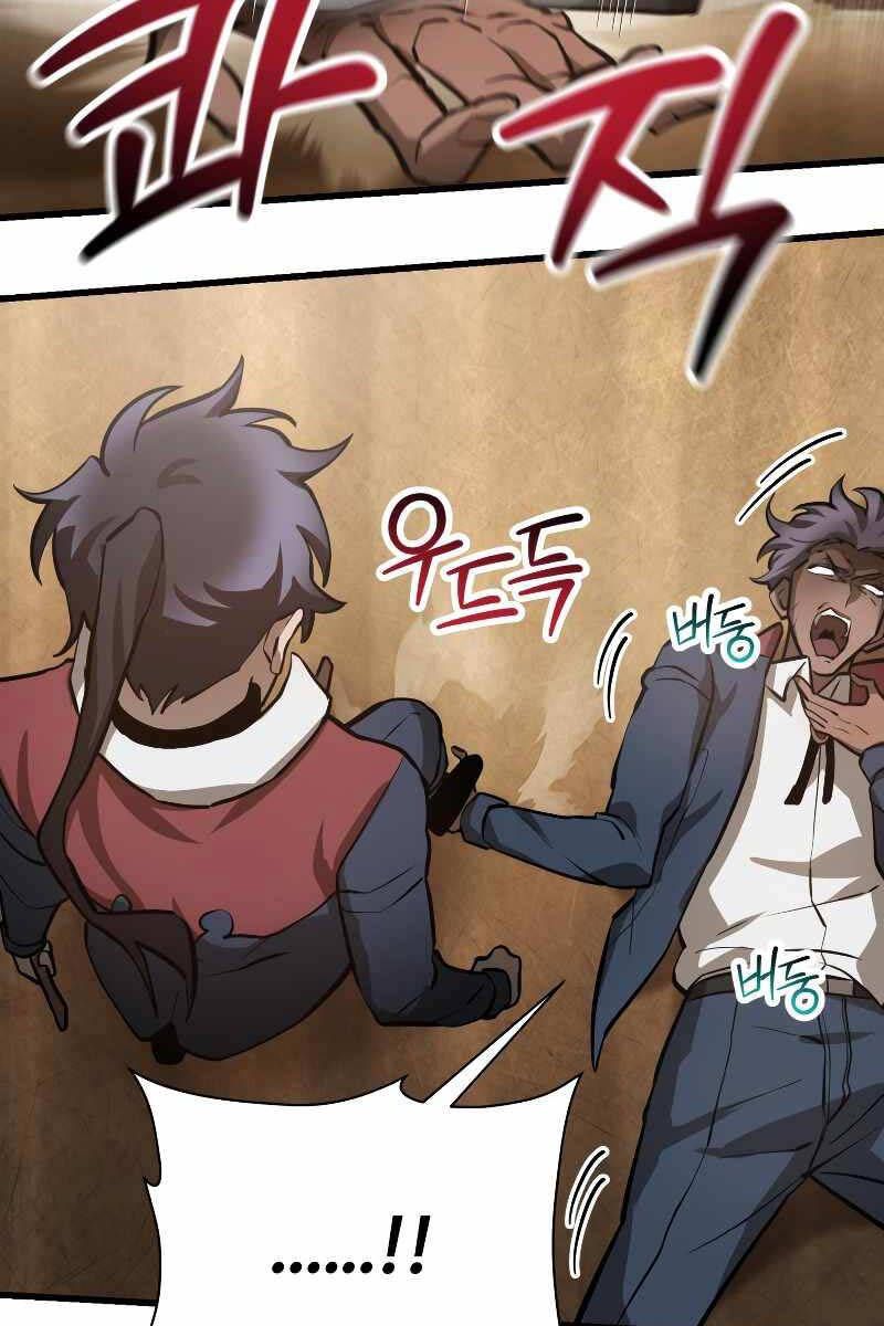 đọc truyện Helmut Đứa Trẻ Bị Ruồng Bỏ Chương 51 ảnh 108 tại Thiên Thai Truyện